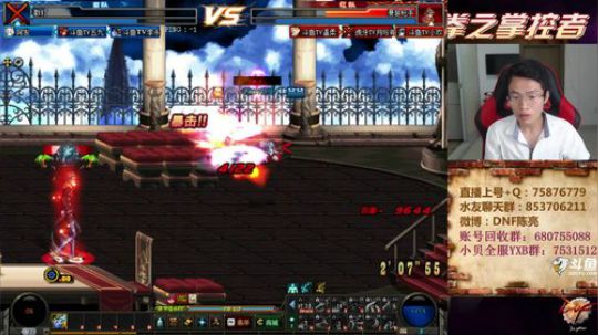 7点顶级4V4选手擂台PK~ 2019-05-22 20点场