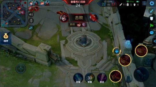 为白立场发布了一个斗鱼视频2019-05-23