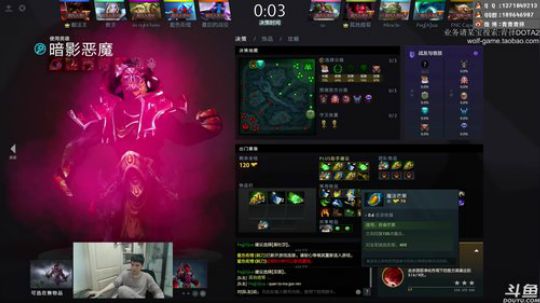 帅比小师傅的直播间！ 2019-05-24 18点场