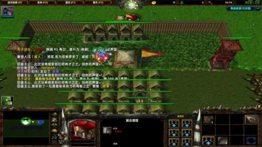 Joyin第一视角 97828！ 2019-05-23 22点场