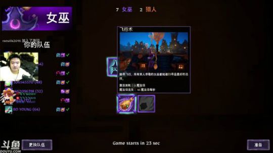 今天可以CSGO LOL 三国 2019-05-24 20点场