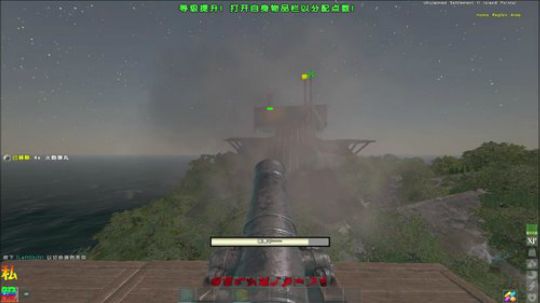 ❤️✨风越大我越浪 2019-05-23 09点场