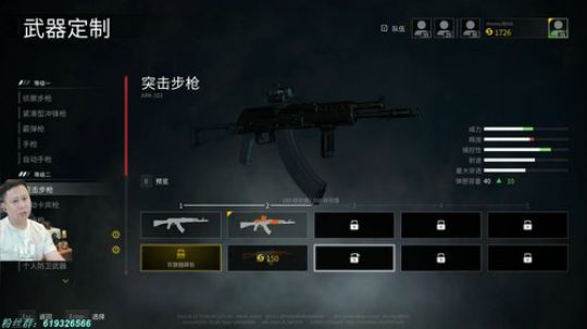 僵尸世界大战，大家赶紧来看！ 2019-05-23 22点场