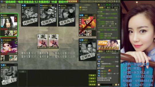 一只勤劳的小蜜蜂  ^Q^ 2019-05-23 02点场