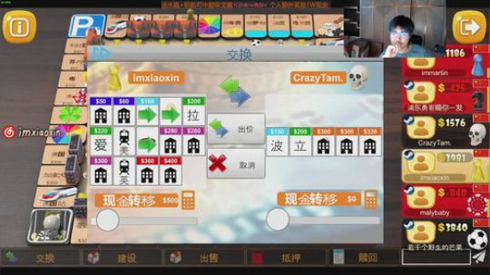 小新：熬鹰 day5  肝！ 2019-05-22 23点场