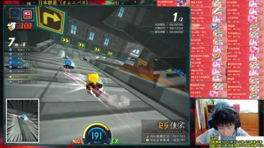 俊宏：8点解说32进16复活赛。。 2019-05-23 21点场