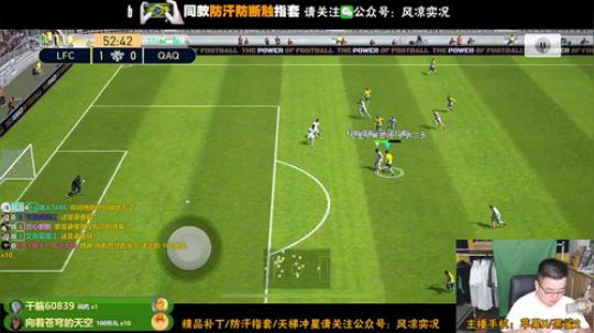 【风凉】行云流水索然无味 2019-05-23 20点场