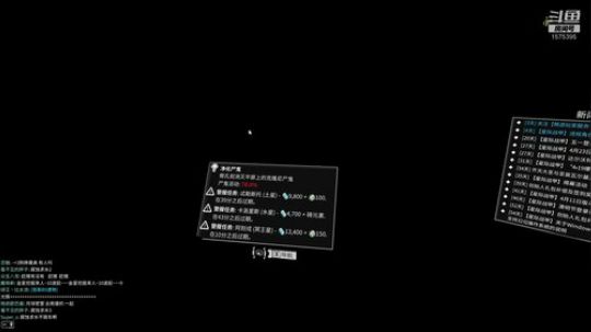 一个字，混就完事 2019-05-20 19点场
