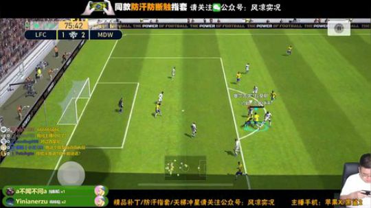 【风凉】行云流水索然无味 2019-05-23 22点场