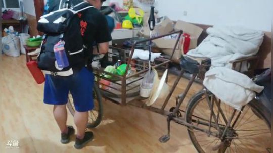 徒搭武汉嘉年华、出发荆州。 2019-05-24 00点场