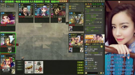 一只勤劳的小蜜蜂  ^Q^ 2019-05-22 14点场