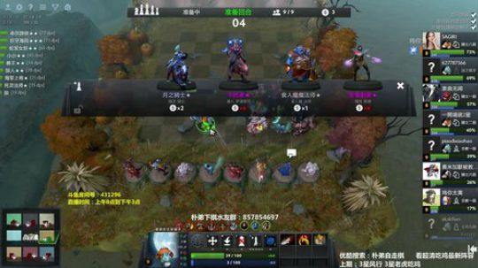 神法我绝活~！ 2019-05-24 07点场