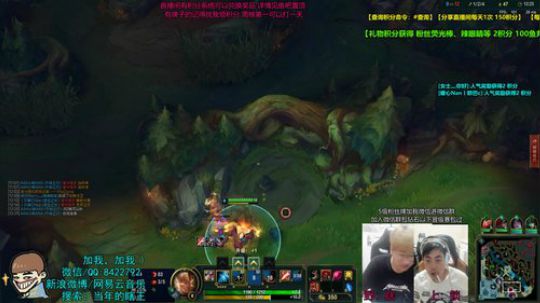 上野双排教学 终极2合1 2019-05-23 00点场
