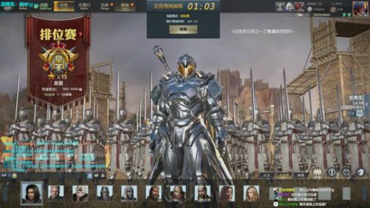 蔡鸡主播，在线自闭 2019-05-23 19点场