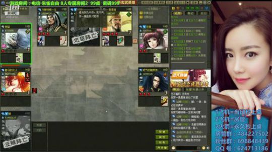 一只勤劳的小蜜蜂  ^Q^ 2019-05-22 16点场