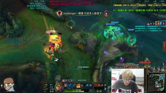 上野双排教学 终极2合1 2019-05-19 21点场