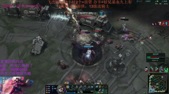 闪光刀妹：我喜欢暴跳如雷 2019-05-22 22点场