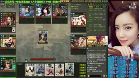 一只勤劳的小蜜蜂  ^Q^ 2019-05-24 01点场