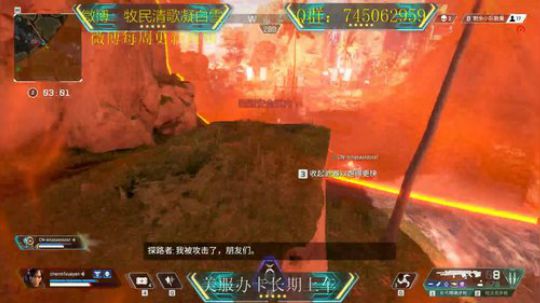 你打游戏像蔡徐坤 6828159 2019-05-23 19点场