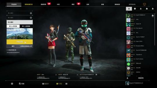 今天是个不想当官的老丹 2019-05-23 21点场