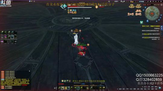 丐帮鹏鹏：嘟嘟嘟嘟嘟 2019-05-24 08点场
