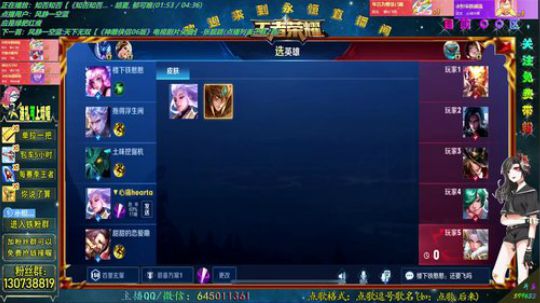 QQ阿轲带粉，办卡报名水友赛 2019-05-22 01点场