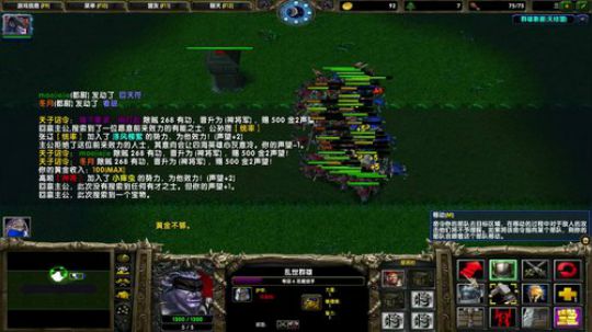 007直播间     Joyin第一视角 2019-05-24 13点场