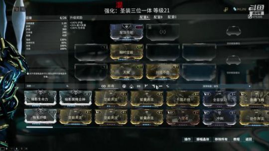 一个字，混就完事 2019-05-19 17点场