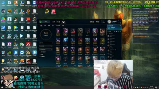 上野双排教学 终极2合1 2019-05-16 19点场