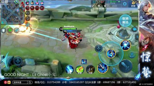 惊蜇：今夜无雪无晴  无悲喜 2019-05-23 23点场