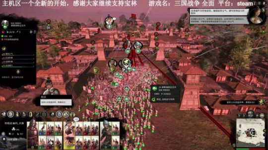 一个新的开始，大家好，我是宝林 2019-05-24 10点场