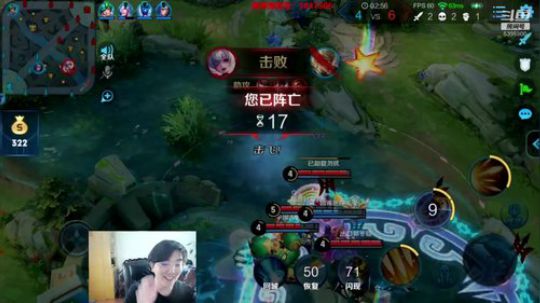 单挑SOLO黑粉 父子认亲局 2019-05-23 17点场