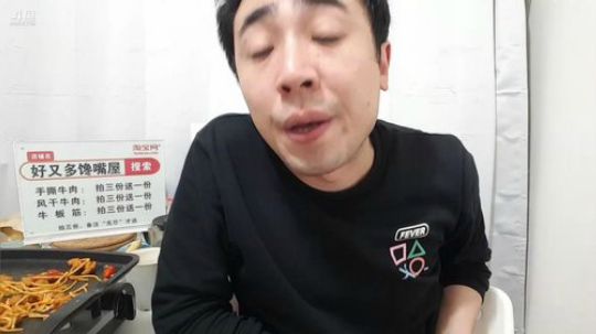 无尽：没毛病昂哥几个