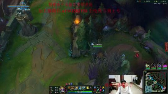 20分钟单挑大龙不打弹幕抽奖 2019-05-22 06点场