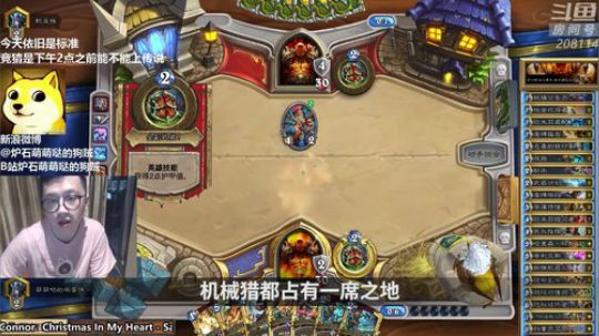 岛猫的省尘时刻 – 优容爱机械猎