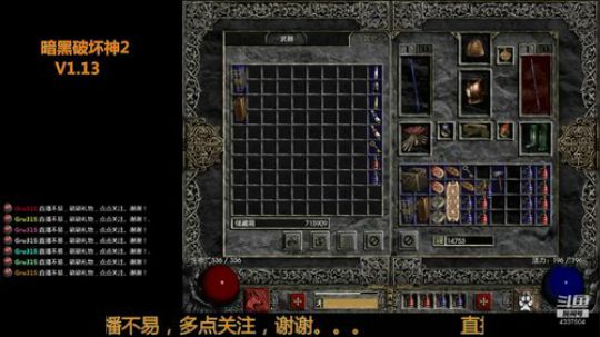 【Gru】纯休闲。点个关注不花钱。。。 2019-05-21 20点场