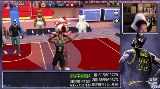 唐:三日不见,如隔三秋 2019-05-21 22点场