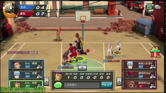 唐:牙疼不是病阿 2019-05-21 14点场