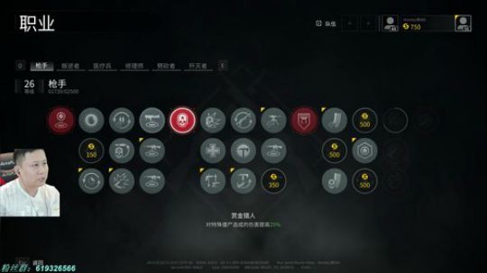 僵尸世界大战，大家赶紧来看！ 2019-05-23 20点场