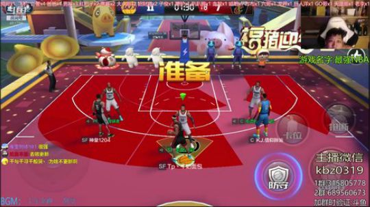 唐:新版本要来了 2019-05-23 21点场