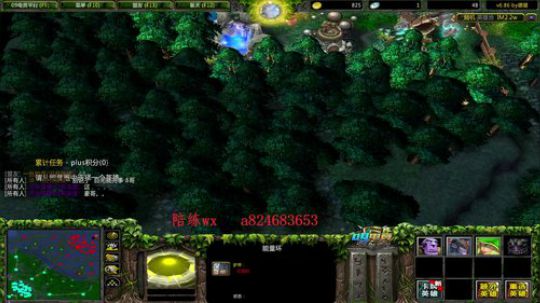 绝世高手又来九连胜了 2019-05-23 17点场