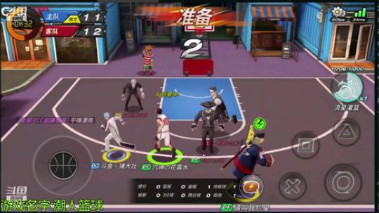 唐:潮人走起！！ 2019-05-16 10点场