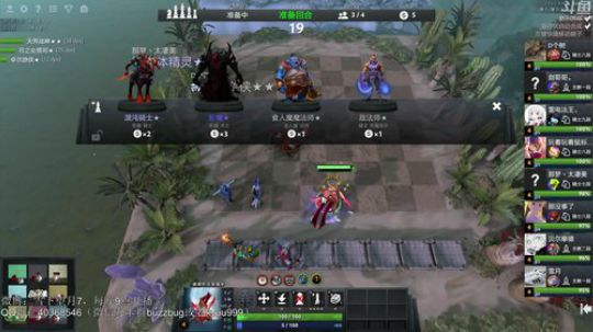 望月：生如夏花之绚烂~ 2019-05-24 05点场