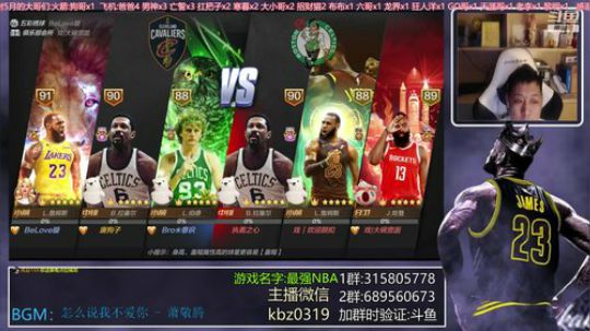 唐:整点上分的号给我吧！！ 2019-05-14 18点场
