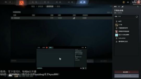 望月：生如夏花之绚烂~ 2019-05-24 03点场