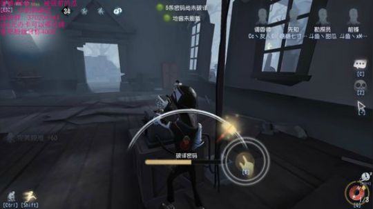 甜瓜：9点和小哥哥一起玩游戏 2019-05-24 19点场