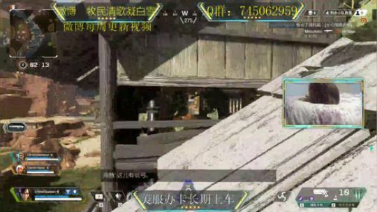 你打游戏像蔡徐坤 6828159 2019-05-22 19点场