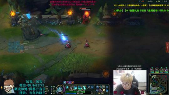 上野双排教学 终极2合1 2019-05-21 22点场