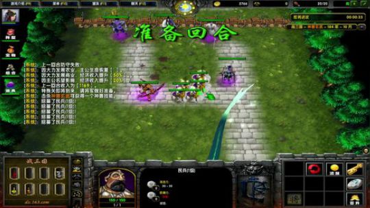 Joyin第一视角 97828！ 2019-05-23 20点场