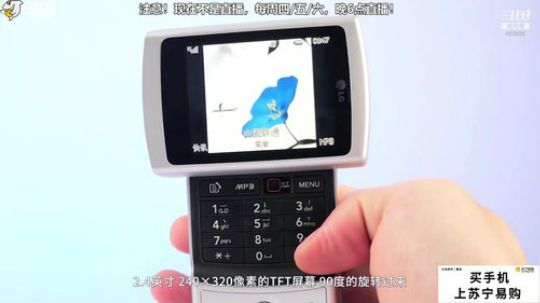 护法惊丶发布了一个斗鱼视频2019-05-24
